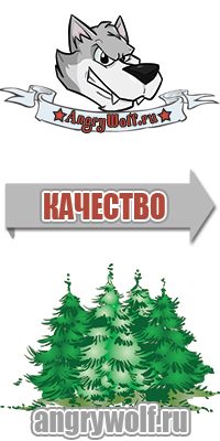 Пижамы классика