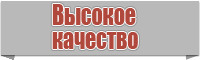 Снуд для девочки два года