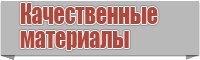 Женский снуд в один оборот