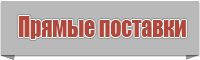 Пижамы в виде комбинезонов