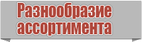 Штанишки для новорожденных мальчиков