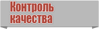 Штанишки для новорожденных мальчиков