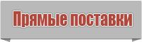 Штанишки для новорожденной девочки