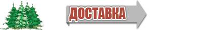 Жилетка детская