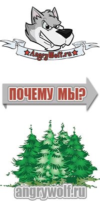 Жилетки из натурального меха