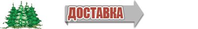 Замшевая жилетка