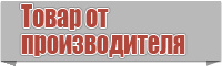 Майка для девочек подростков