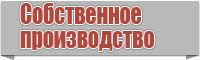 Толстовки для подростков