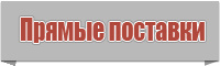 Черная толстовка без молнии